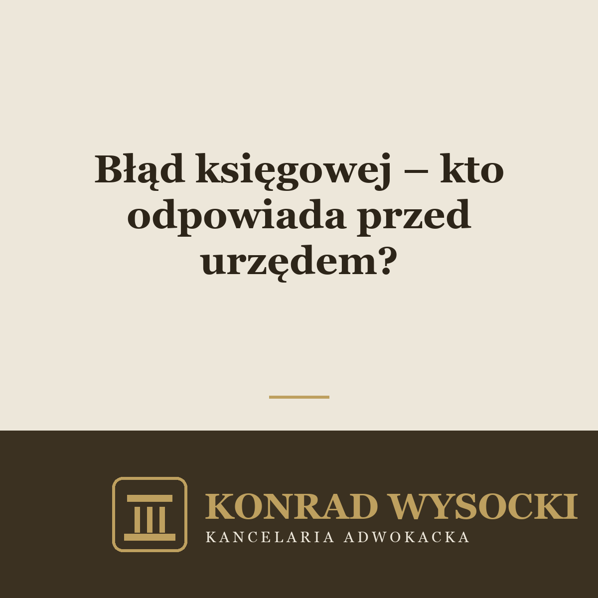 Błąd księgowej – kto odpowiada przed urzędem?