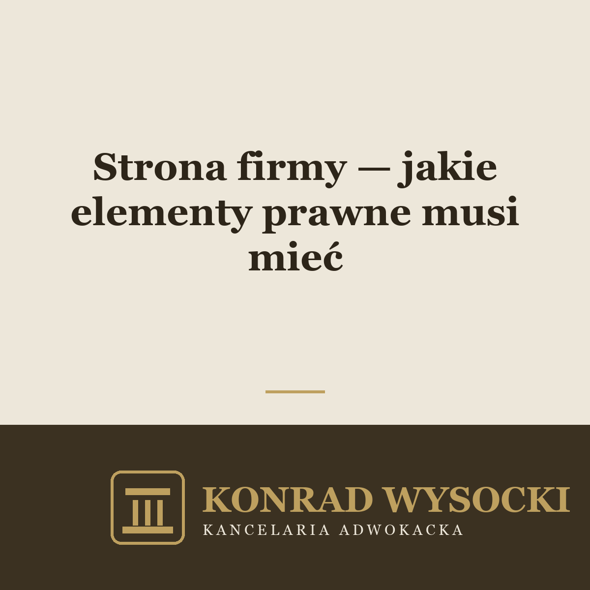 Strona internetowa firmy — jakie elementy prawne musi mieć (RODO, regulamin, polityka prywatności)