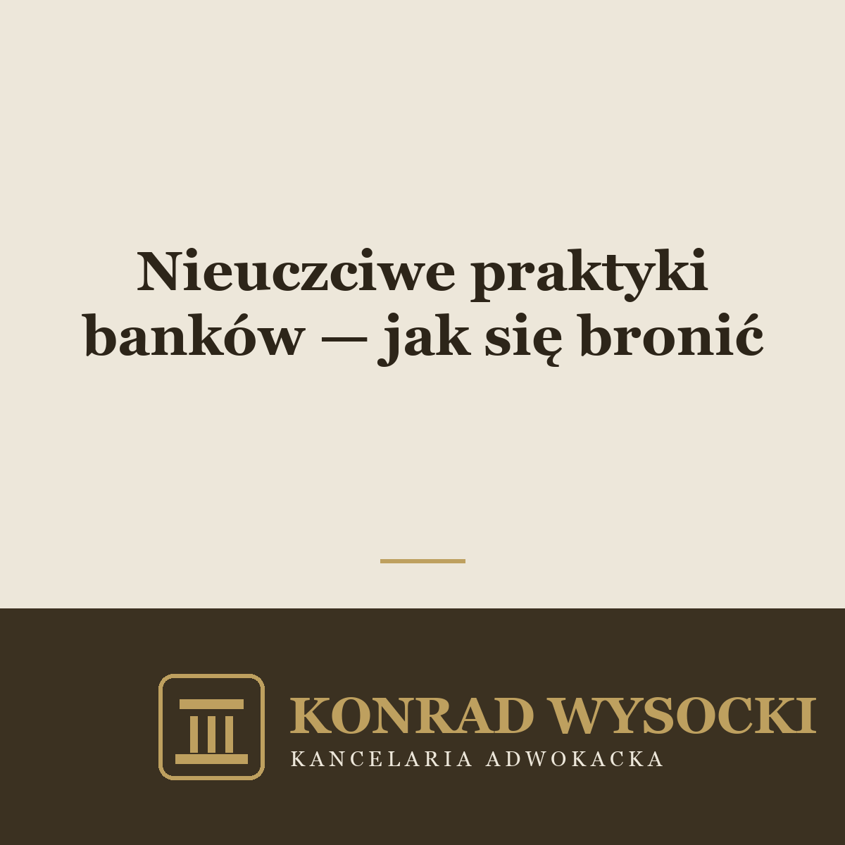 Jak bronić się przed nieuczciwymi praktykami banków — reklamacja i Rzecznik Finansowy