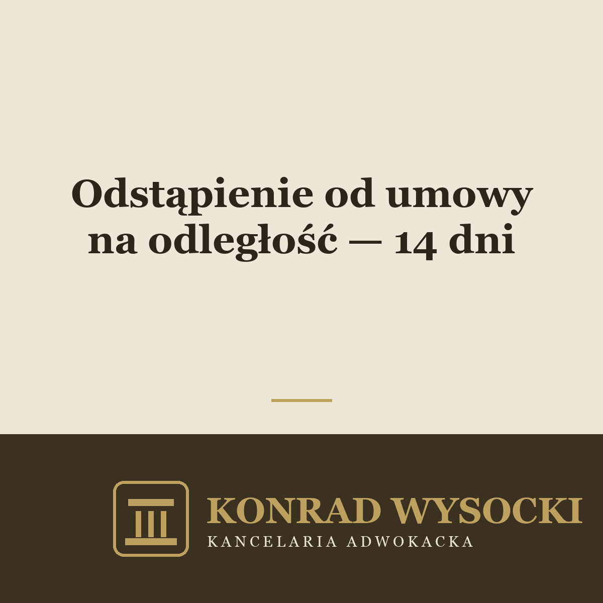 Odstąpienie od umowy zawartej na odległość — 14 dni bez podawania przyczyny
