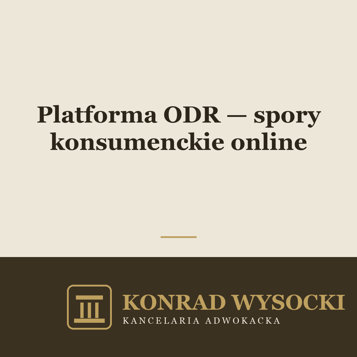 Platforma ODR — pozasądowe rozwiązywanie sporów konsumenckich online