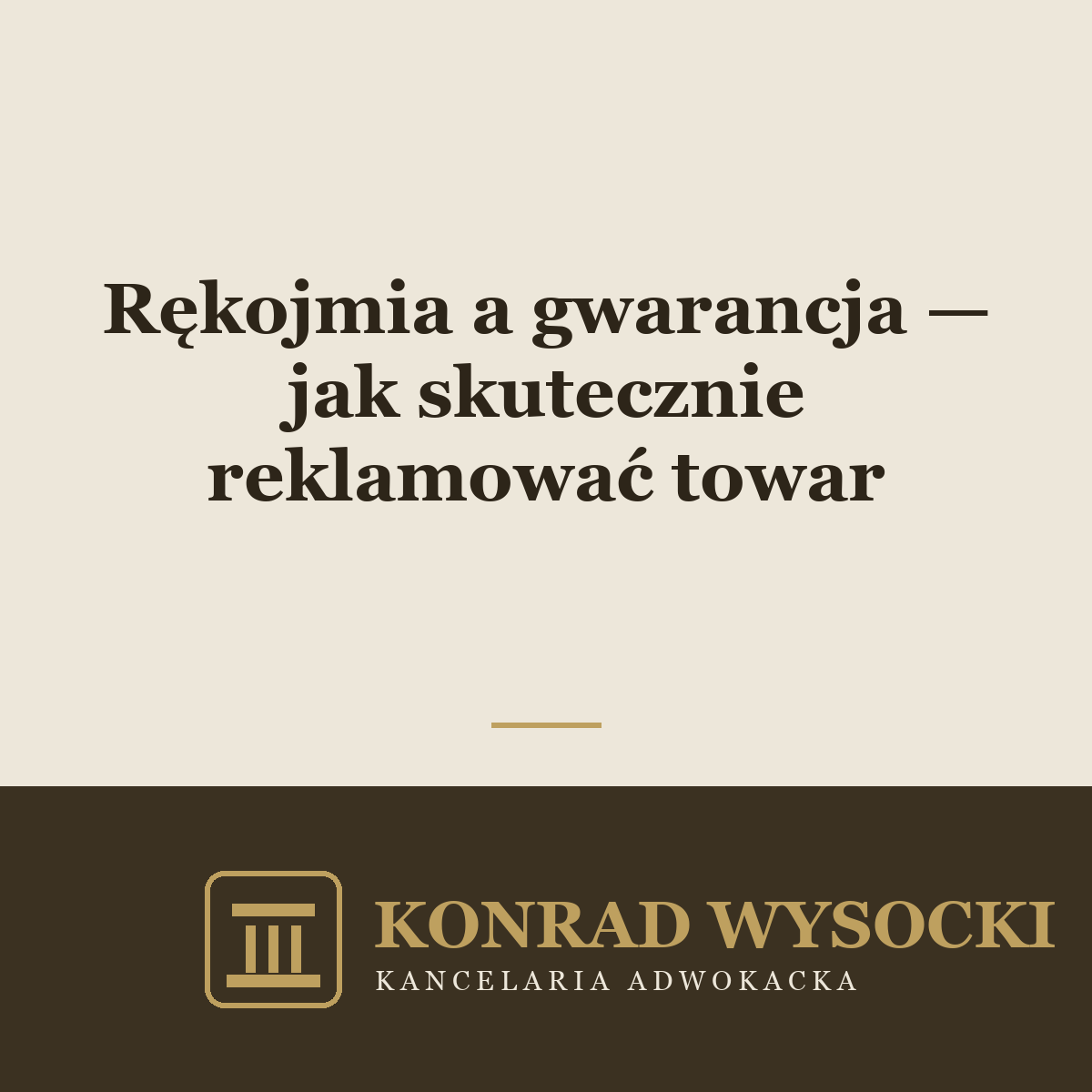 Rękojmia a gwarancja — jak reklamować wadliwy towar i nie dać się zbyć